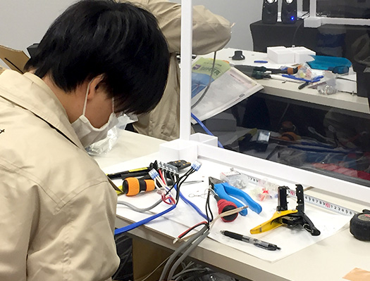 公的資格受験対策研修