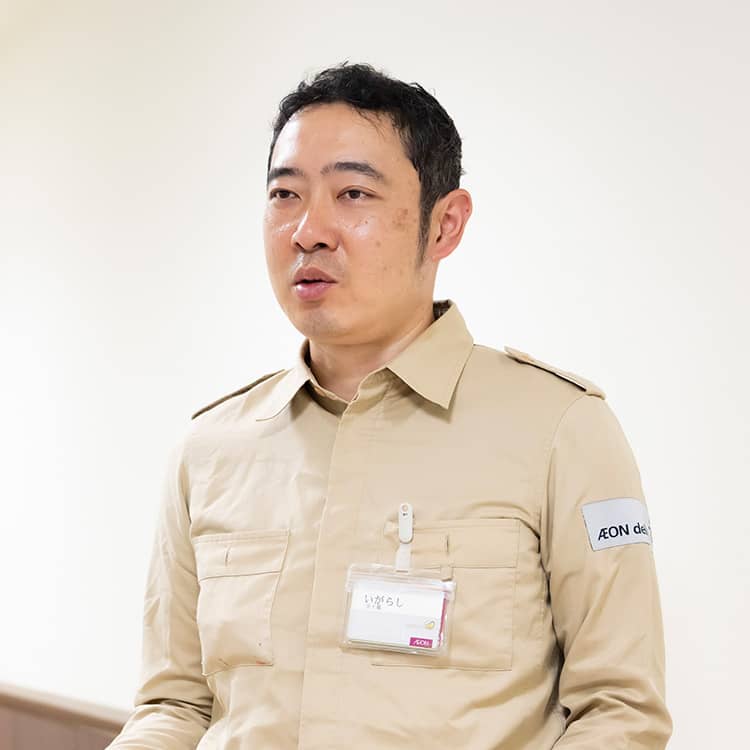 メッセージ画像